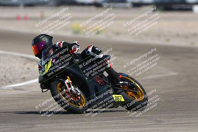 media/Apr-13-2025-CRA (Sun) [[f8b3e608b9]]/Race 3/
